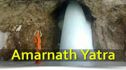 AmarNath Package Tours